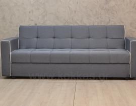 Καναπές Κρεβάτι Ανόβερο