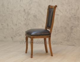 Δόμνα Καρέκλα