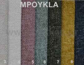 Mpoukla S