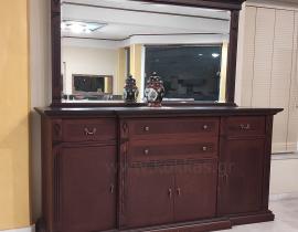 Μπουφές Ιόλη