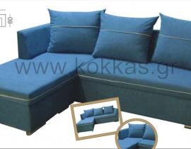 Sofa 02