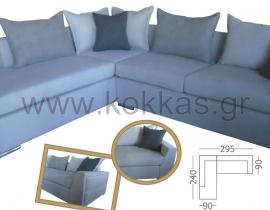 Sofa 22