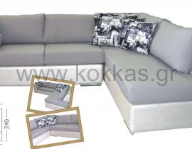 Sofa 24 