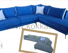 Sofa 32