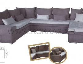 Sofa 47