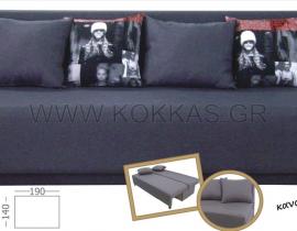 Καναπές κρεβάτι Sofa 56